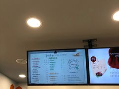 -CoCo都可(1818时尚大道美食城店)