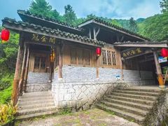 -遂昌金矿国家矿山公园