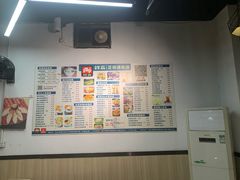 -129老爸茶丨清补凉