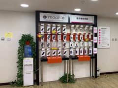 -百邦苹果官方授权维修(文景大厦店)