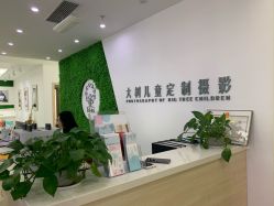 -大树儿童摄影