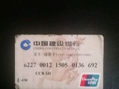 -上海浦东嘉里大酒店
