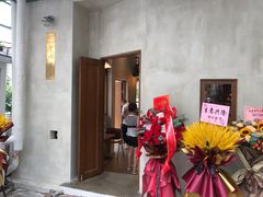 -智源书店(富春街店)