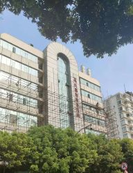 -云南吴氏嘉美医疗美容医院