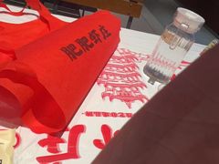 -肥肥虾庄·金牌油焖大虾(杨园滨江时代walk店)