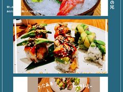 -隐泉之语日式料理(王府中环店)