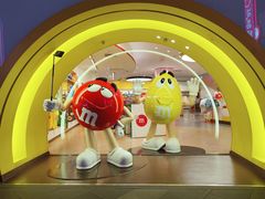 -m豆巧克力世界(上海世茂广场店)