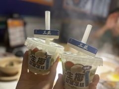 -太琼糟粕醋·海南酸汤火锅(亚龙湾店)