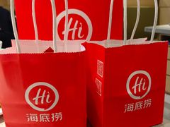 -海底捞火锅(盈石八一广场店)