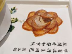 -北平盛世·新京菜·北京烤鸭(劲松·双井店)