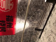 -神府路壹号·海鲜烧烤排档(三坊七巷店)