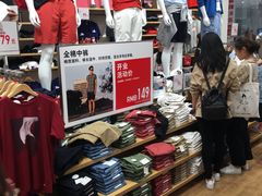 -优衣库(长沙国金中心店)
