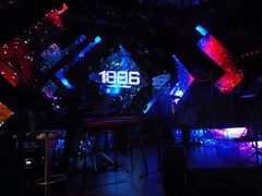 -MOSSO德国餐厅·音乐酒吧(环宇荟店)