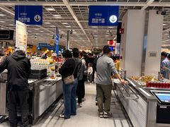 -宜家·瑞典风味餐厅(四元桥店)