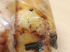-郭际辣饼铺(第三中学店)