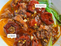 -越洋肖氏老米线(杨家坪店)