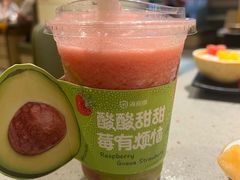-海底捞火锅(金地广场生日主题店)