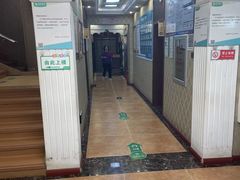 -慈铭体检中心(工农大路店)