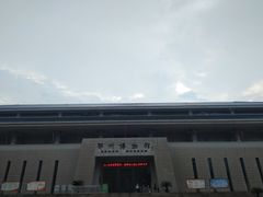 -鄂州市博物馆