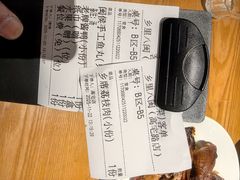 -乡里八闽·福州乡土菜(高宅店)