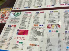 -仁信双皮奶(庙前直街店)