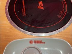-何师傅美蛙鱼头(汉街店)