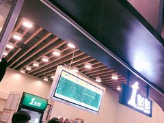 -1点点(理想银泰店)