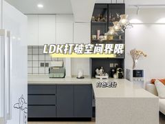 -研筑国际设计事务所(总店)