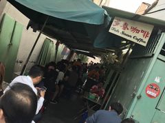 -多春茶室