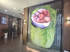 -古南都·清真绿柳居菜馆(太平南路店)