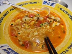 -粉小主·贵州酸汤牛肉粉(南京仙林金鹰店)