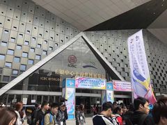 -东浩兰生上海世博展览馆