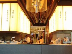 -蝴蝶里·粤菜·点心(滨江龙湖店)