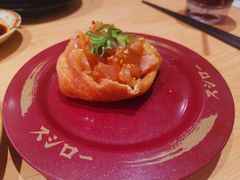 -寿司郎(皇庭广场店)