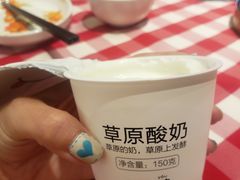 -西贝(紫荆广场店)