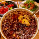 [种草]西安必打卡的网红餐厅酒吧🍷音乐🎶与美食同在
