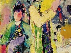 -星·South Beauty·俏江南(国贸店)