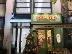 -上海新锦江大酒店