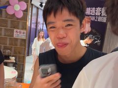 -海底捞火锅(龙岗星河COCO Park店)