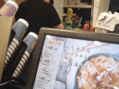 -魏家凉皮(梨园店)