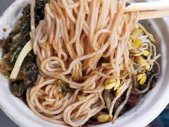 -三姐海南粉(骑楼老街店)