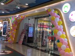 -孩子王(江南万达店)