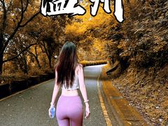 -楠溪江风景名胜区