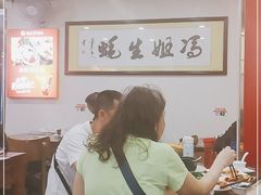 -冯姐生蚝(迎宾广场店)
