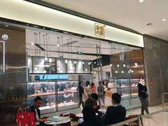 -奈雪的茶(石家庄万象城店)