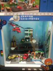 -LEGO(国贸商城店)