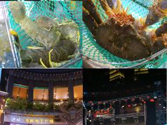 -达叔香味海鲜(海棠68环球美食街店)
