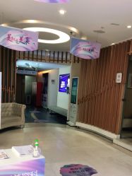 -深圳美莱医疗美容医院