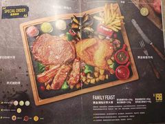 -豪客来牛排(华创国际广场店)