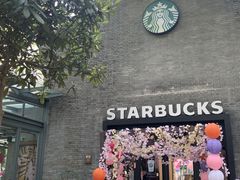 -星巴克(西湖天地店)